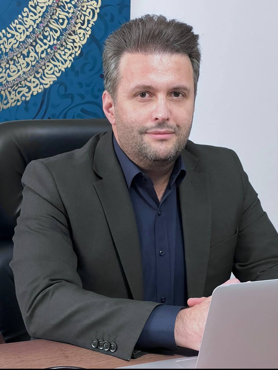 مقاله — حقوق خصوصی